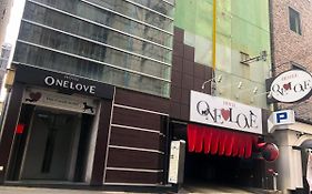 Hotel One Love (Adults Only)